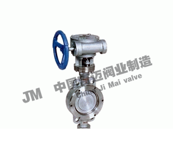 D343F��D343H ����ƫ�Ķ��Ӵ�Ӳ�ܷ���y